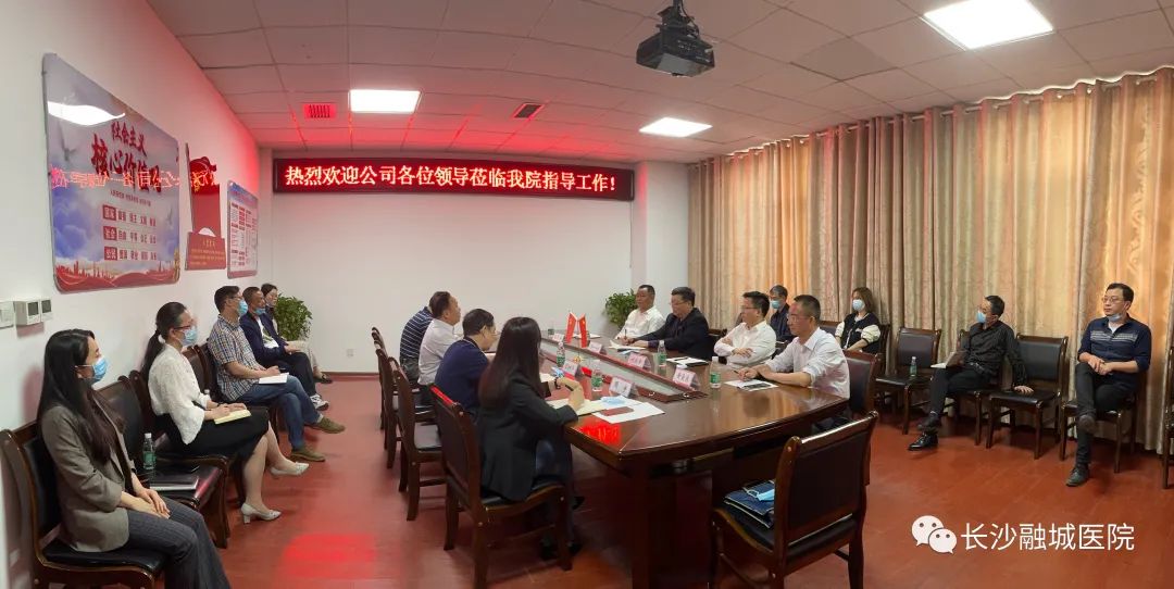 微信图片_20220321163604.jpg
