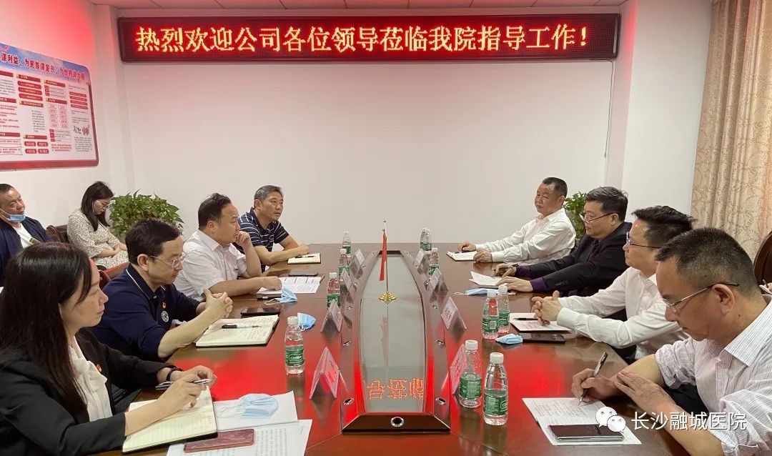 微信图片_20220321163611.jpg