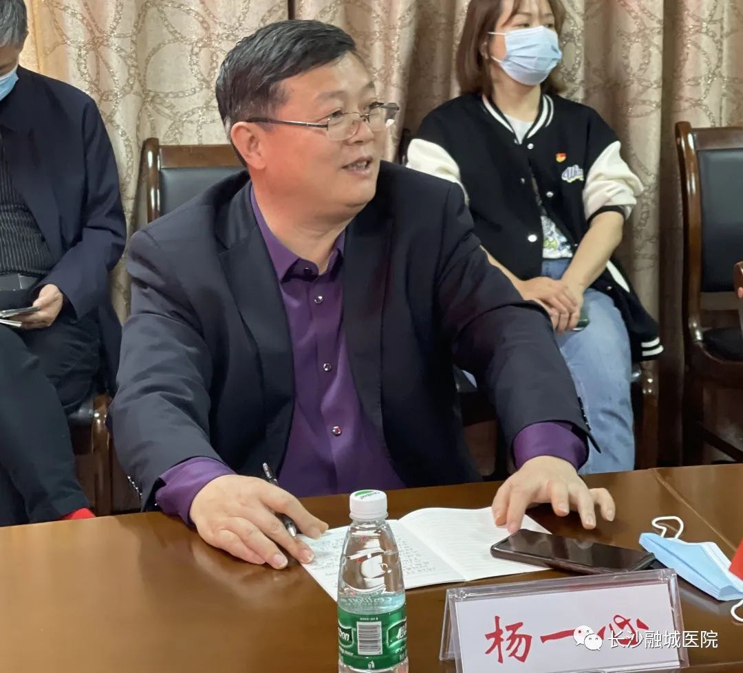 微信图片_20220321163544.jpg 微信图片_20220321163544.jpg