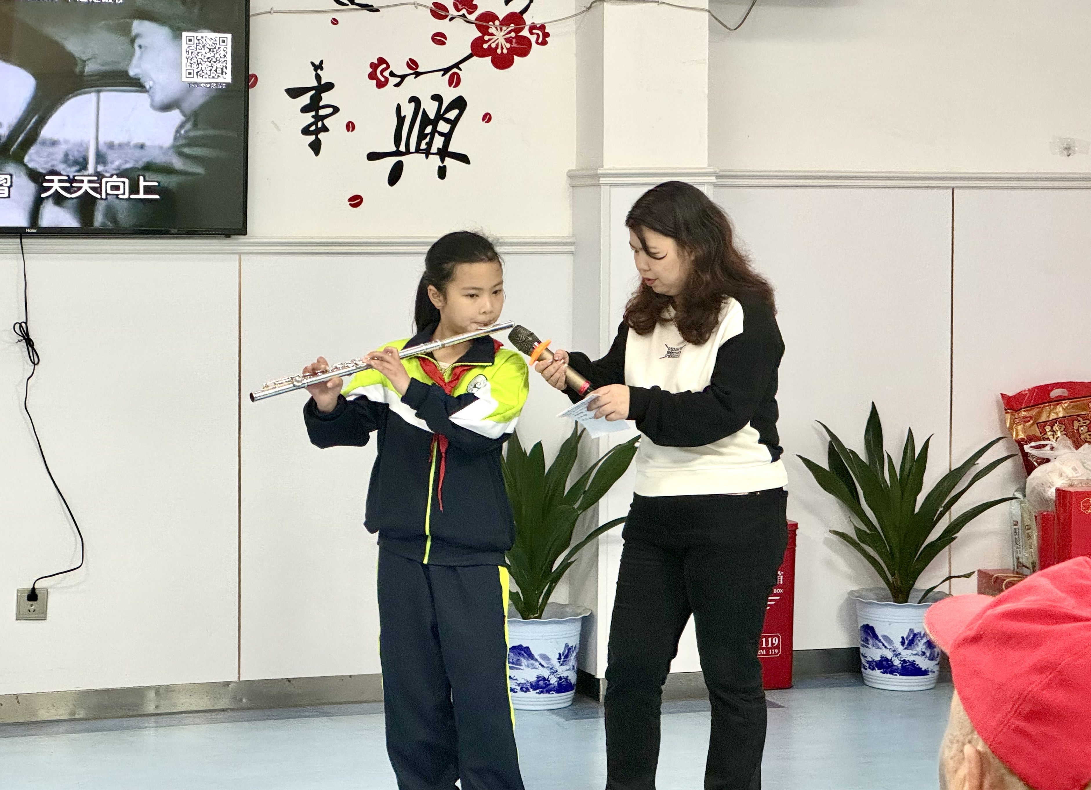 微信图片_20240325091451.jpg 微信图片_20240325091451.jpg