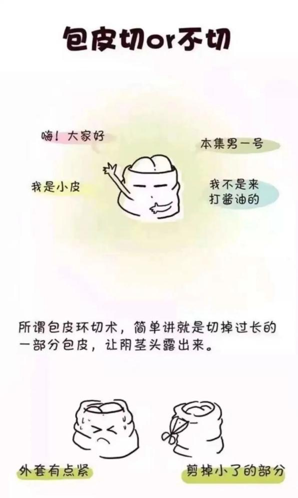 图片7.png 图片7.png