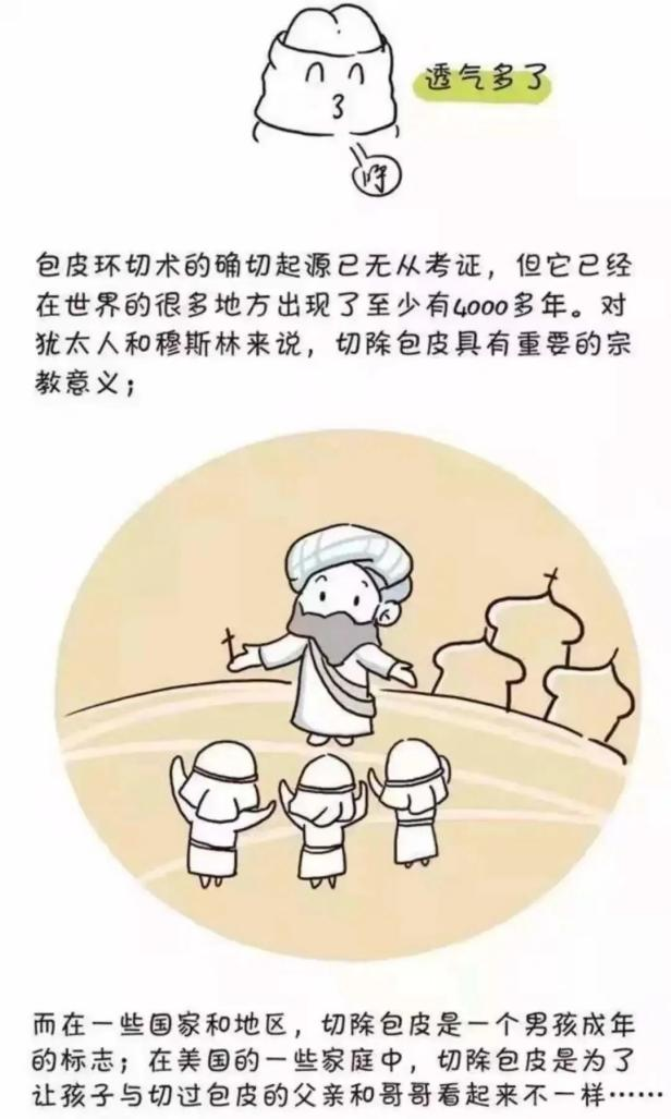 图片8.png 图片8.png