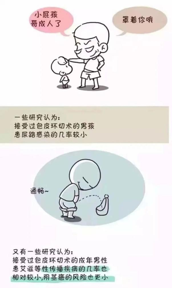 图片9.png 图片9.png