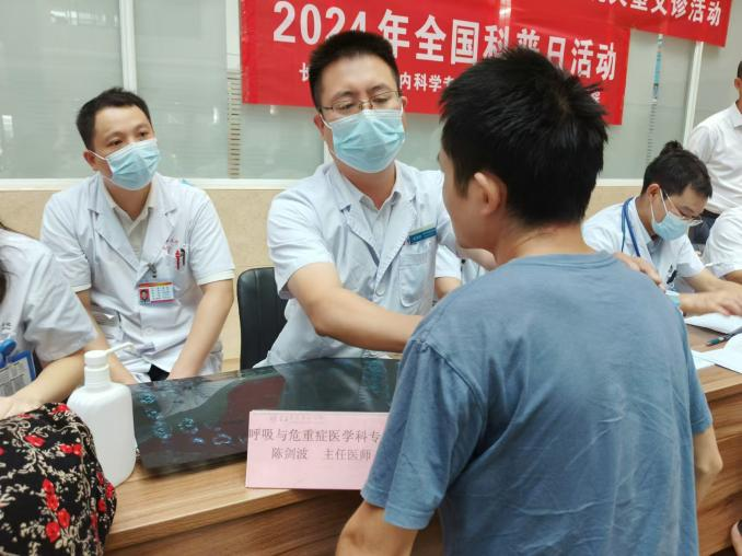 图片17.png
