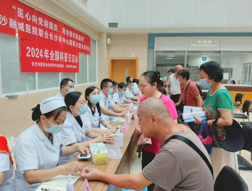 图片19.png 图片19.png