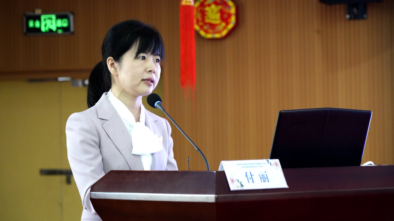 微信图片_20241109092649.jpg