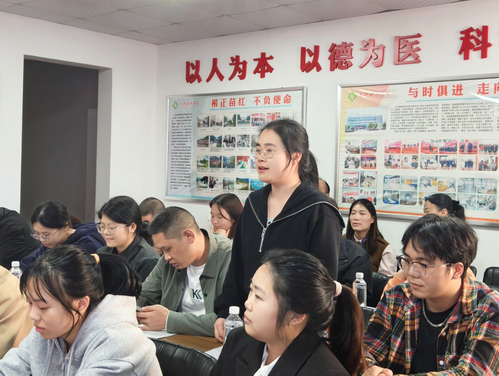 新员工自我介绍1.jpg