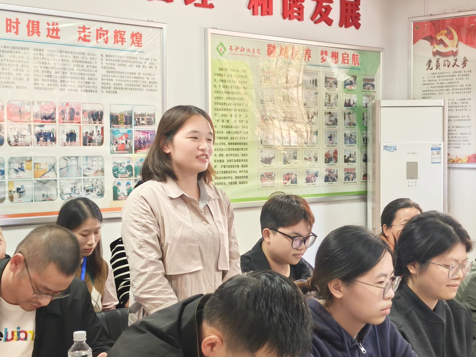 新员工自我介绍3.jpg