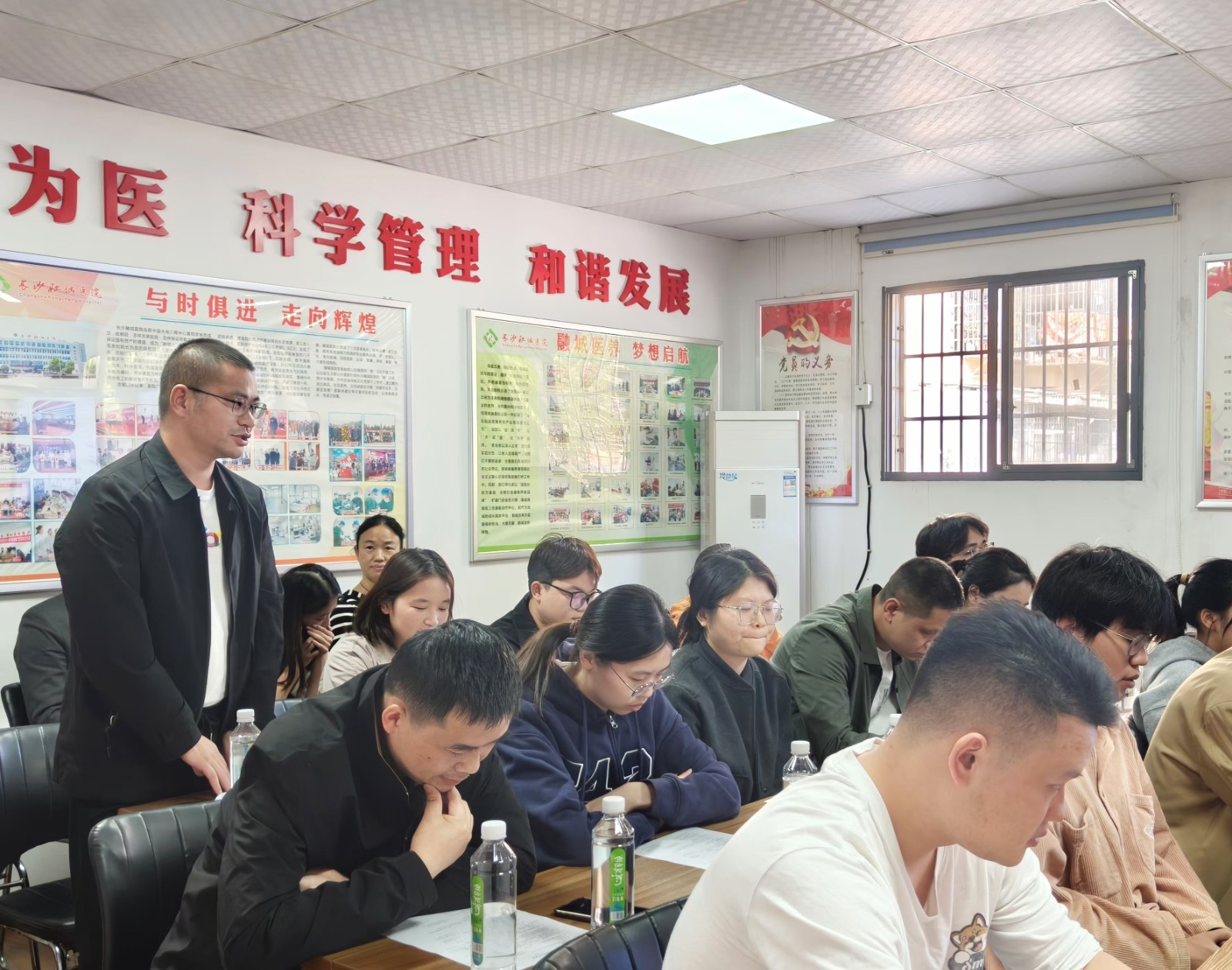 新员工自我介绍4.jpg