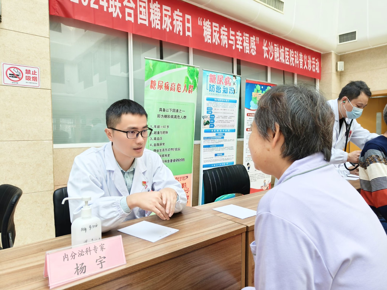 a44049e01fe4fd17f889c563955f4ef.jpg