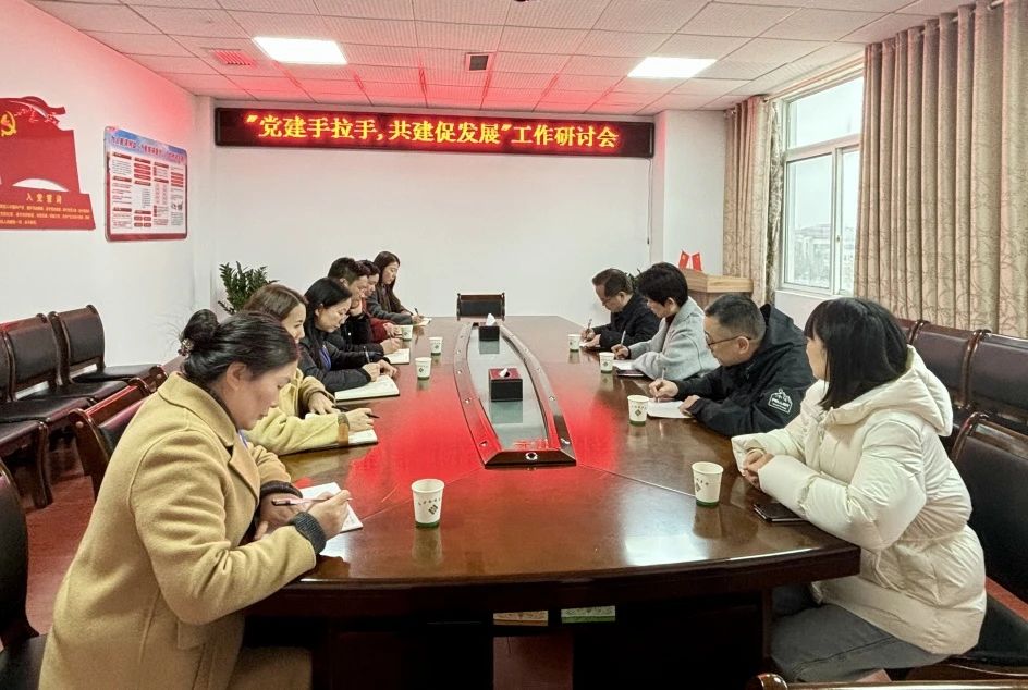 微信图片_20250208110619.jpg 微信图片_20250208110619.jpg