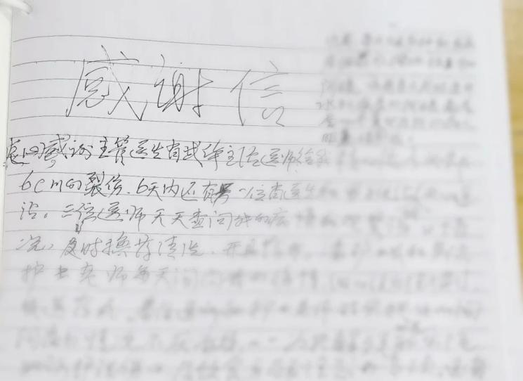 图片5.png 图片5.png