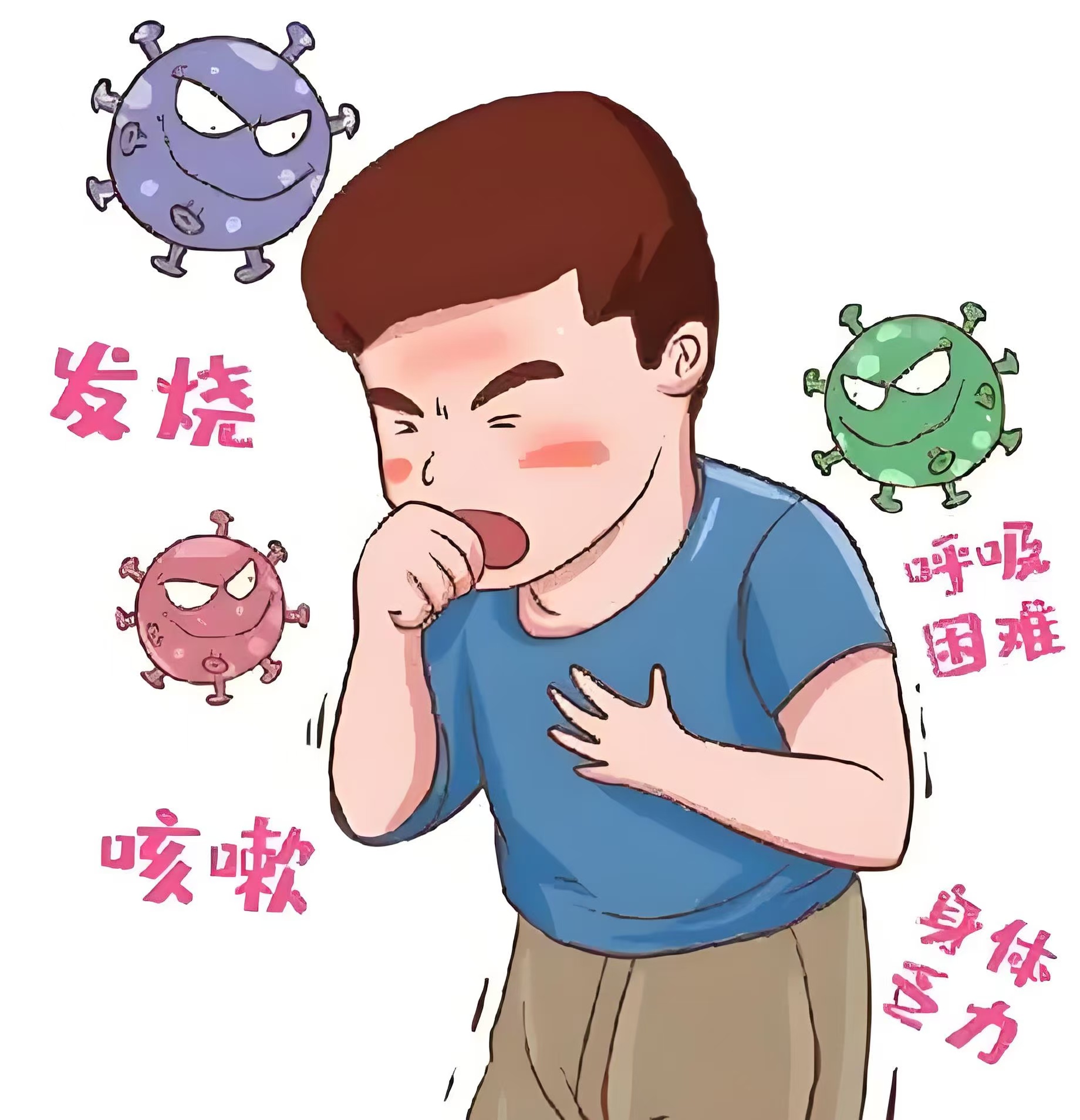 微信图片_20250311084537.jpg 微信图片_20250311084537.jpg