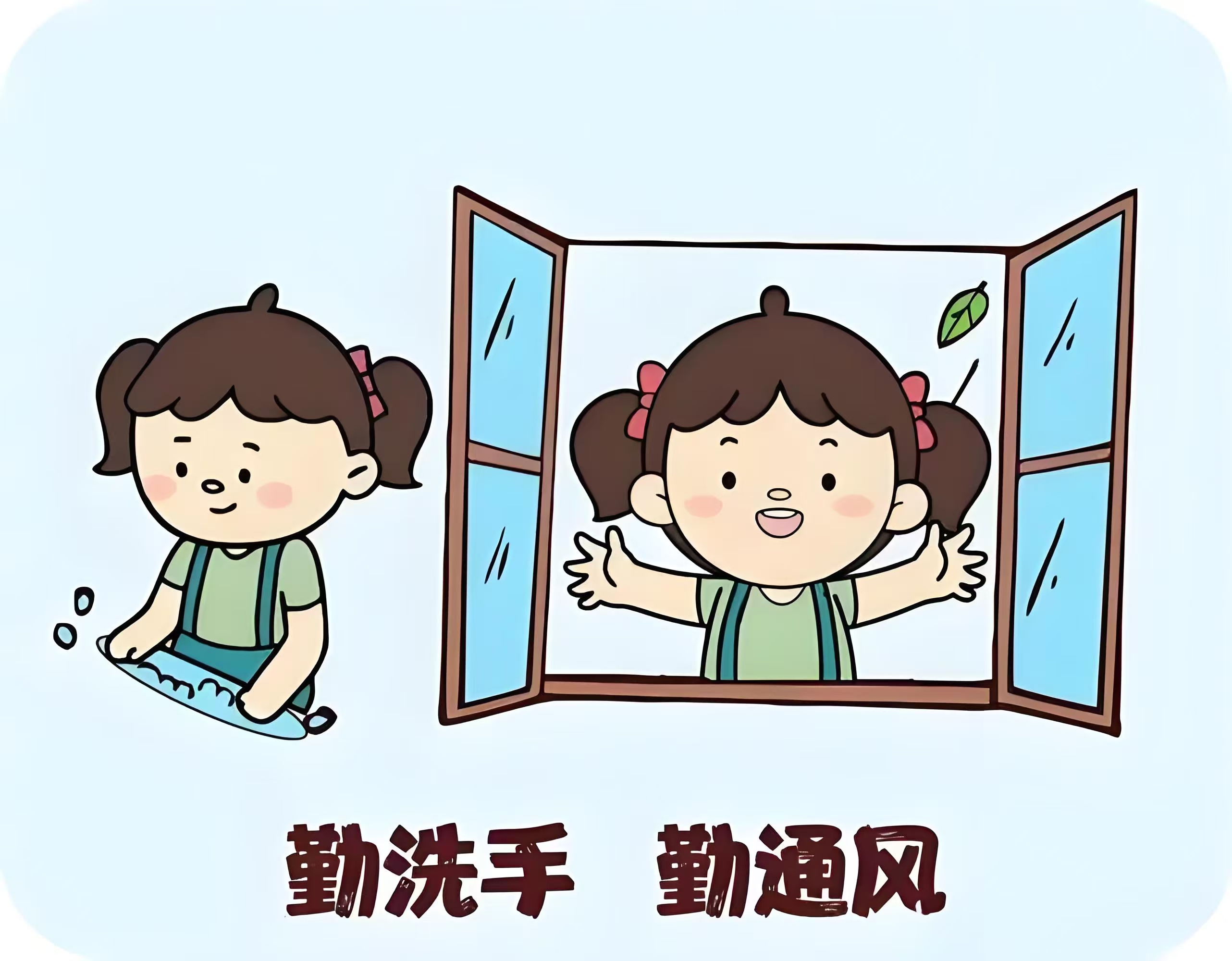 微信图片_20250311100528.jpg 微信图片_20250311100528.jpg