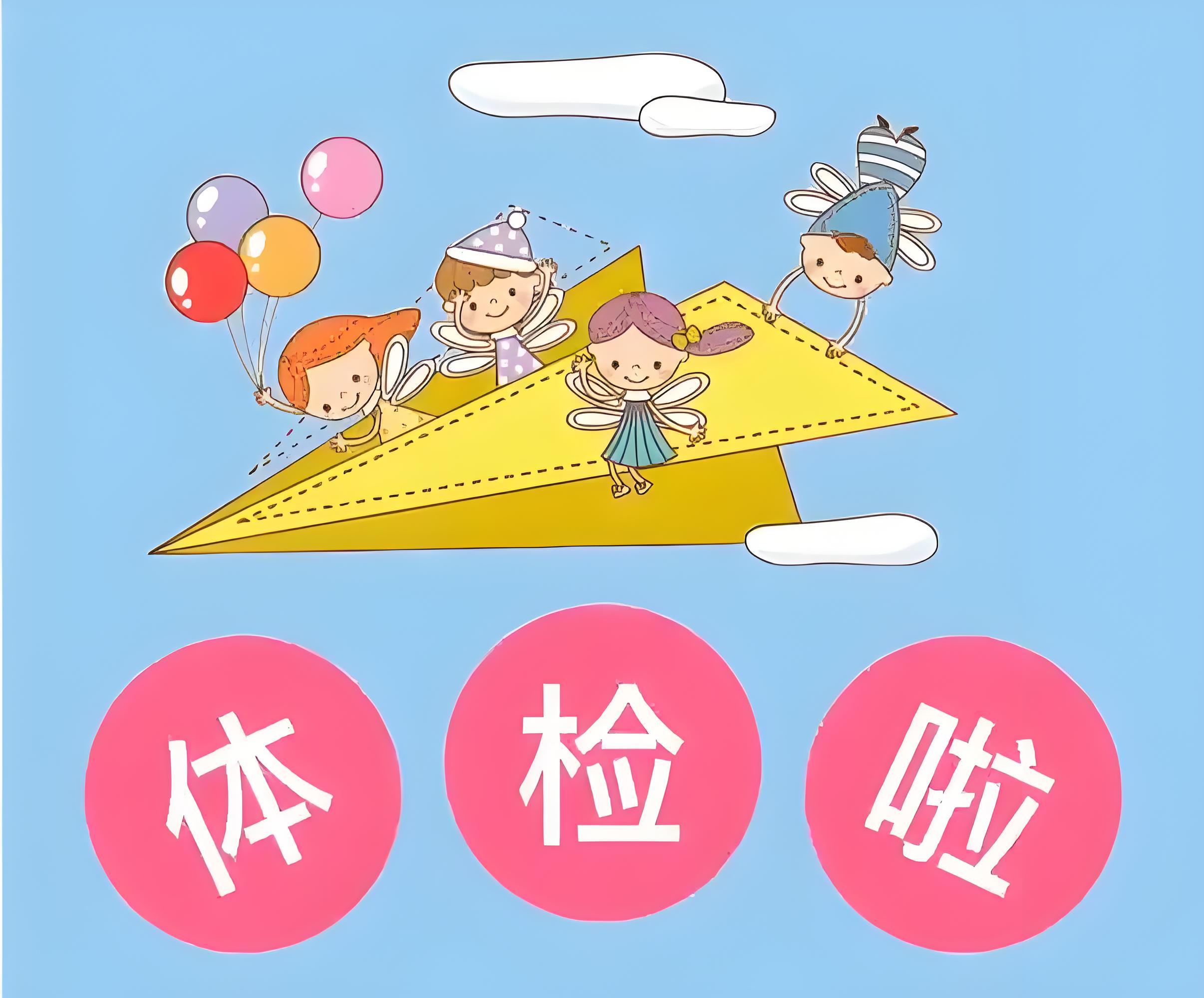 微信图片_20250607092004.jpg 微信图片_20250607092004.jpg