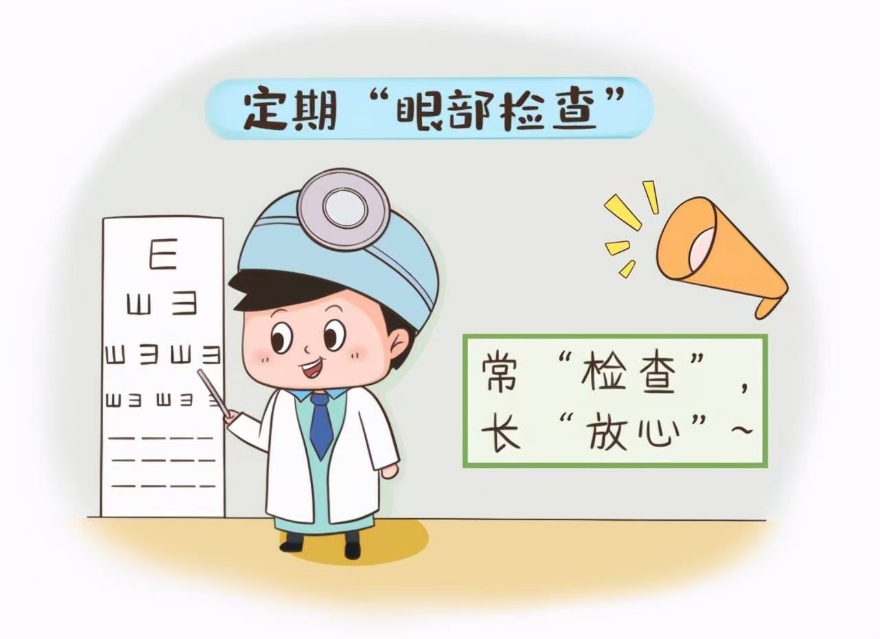 微信图片_20250607093007.jpg 微信图片_20250607093007.jpg