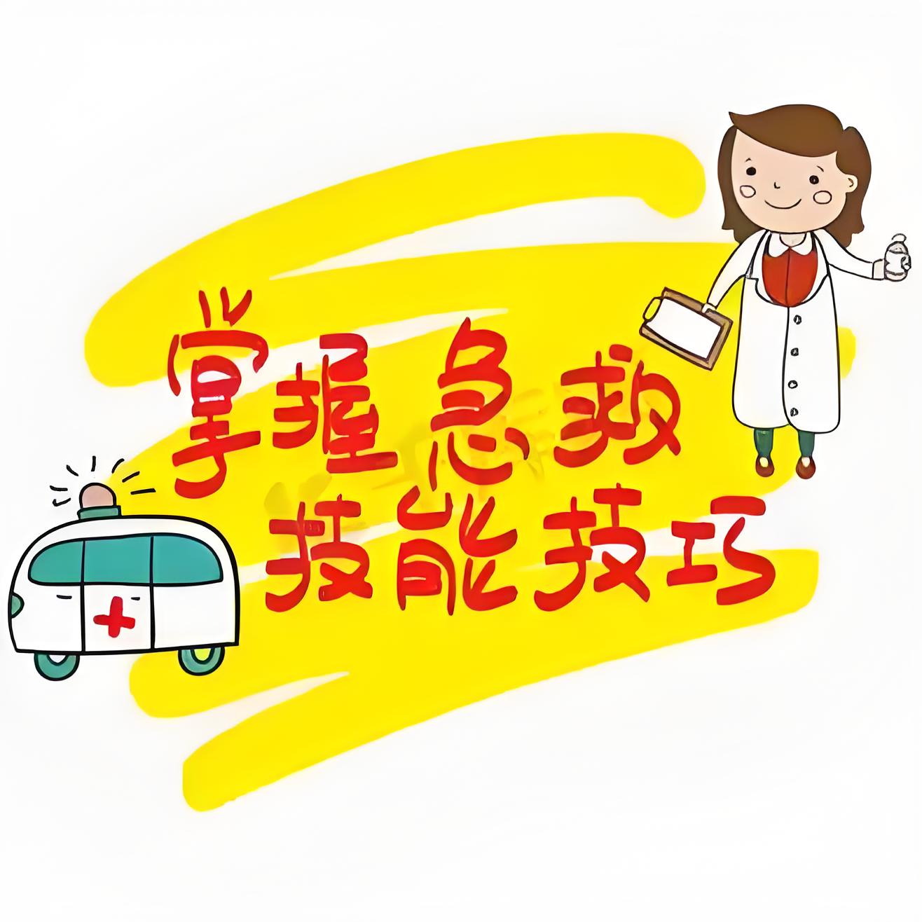 微信图片_20250609153120.jpg 微信图片_20250609153120.jpg