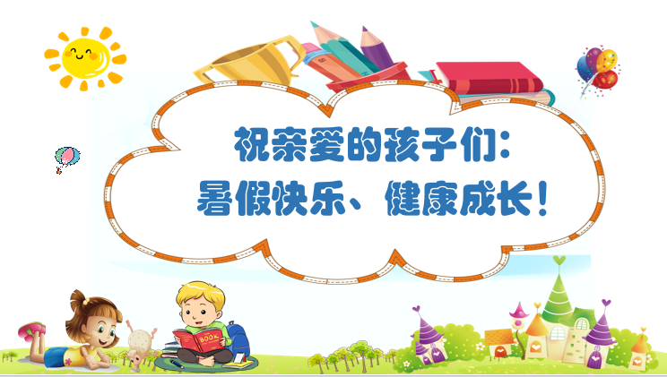 图片12.png