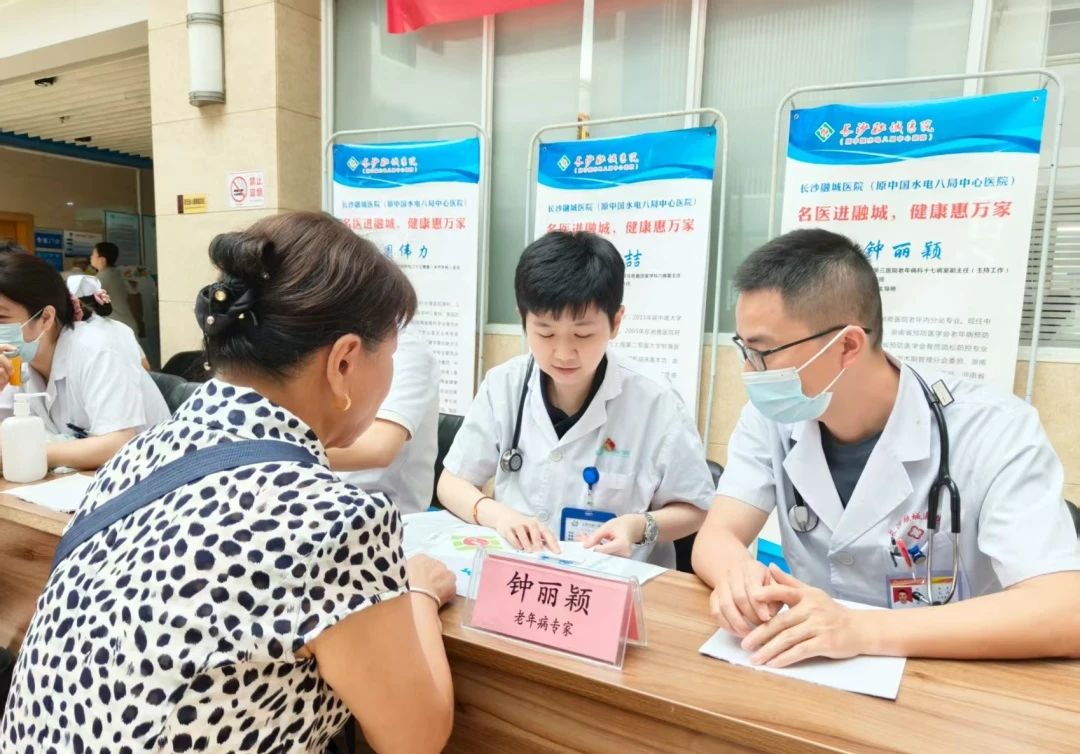 微信图片_20250807150509.jpg