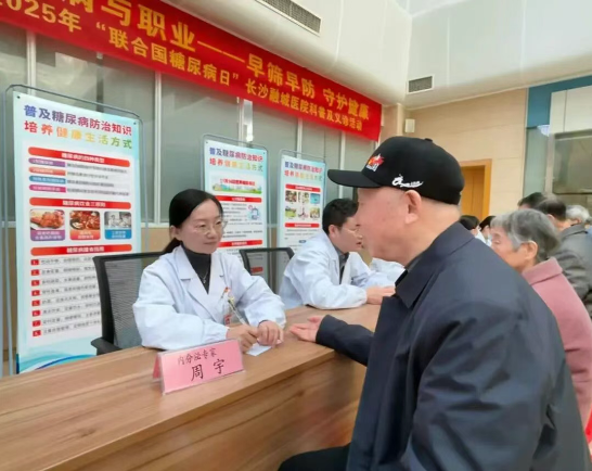 图片8.png 图片8.png