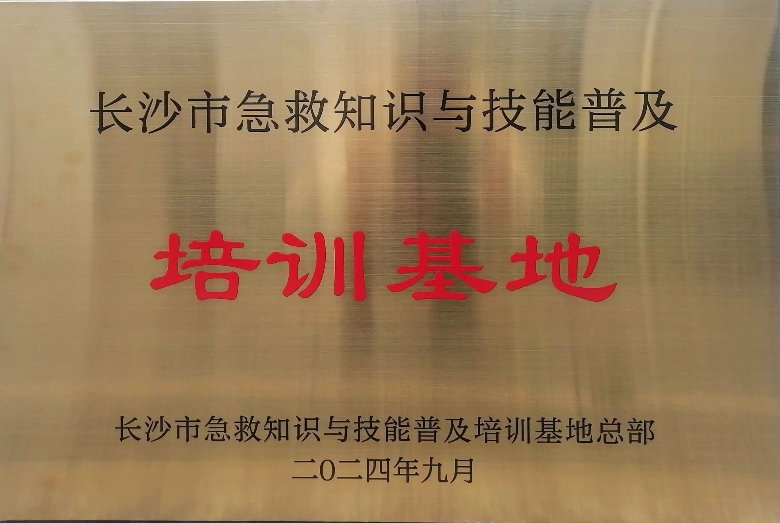 图片6.png 图片6.png