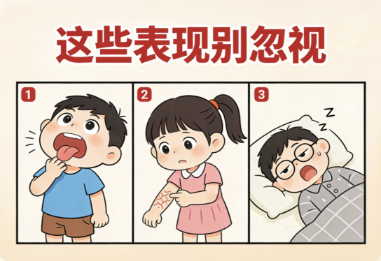 图片17.png 图片17.png