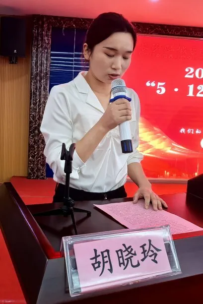 图片21.png 图片21.png