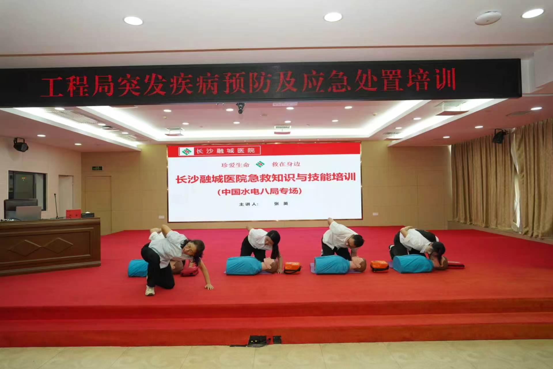 微信图片_20260618090920.jpg 微信图片_20260618090920.jpg