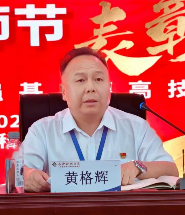 图片11.png 图片11.png